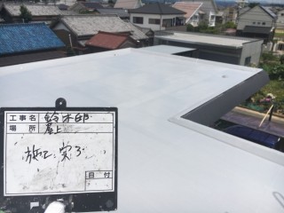 ウレタン防水