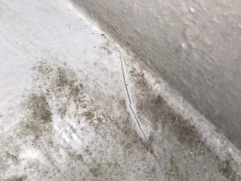 防水工事