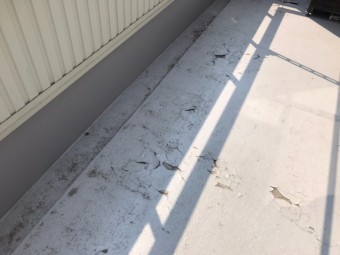 防水工事