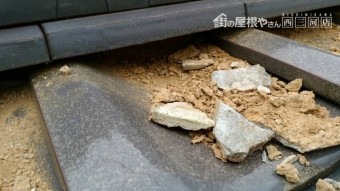 漆喰工事