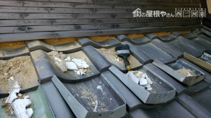漆喰 雨漏り
