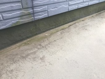 点検