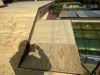 板金屋根 葺き替え工事