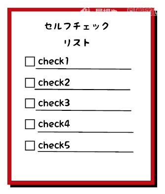 8b8e894448fe19cf7a7a5d5de25dd3fc-simple-overlay