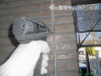 サイディング 目地の打ち替え