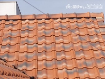無ゆう瓦