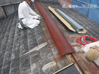 カラーベスト 棟板金めくり