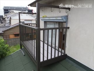 バルコニー交換