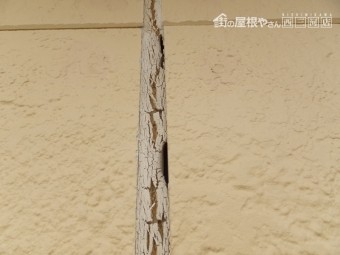 外壁点検 目地 切れ