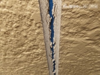 外壁点検 目地 切れ