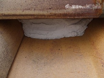 瓦屋根の不具合 S瓦