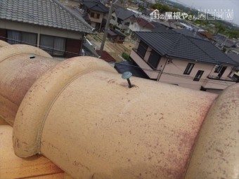 瓦屋根の不具合 S瓦