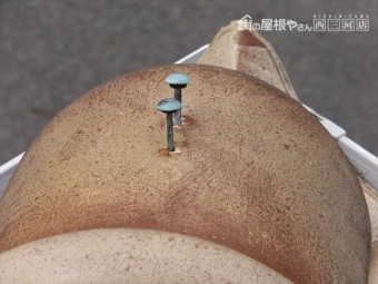 瓦屋根の不具合 S瓦