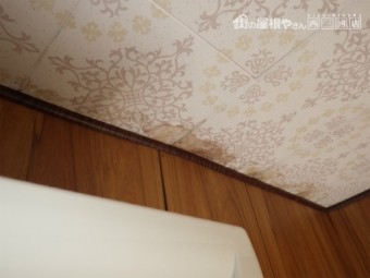 瓦棒屋根雨漏れ