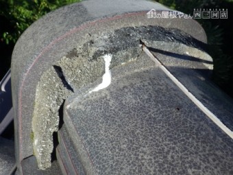 漆喰劣化