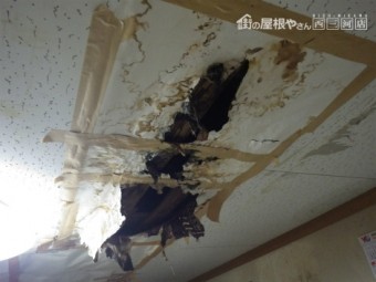 水漏れ被害
