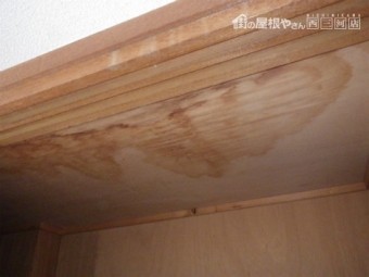 ビル屋上雨漏れ
