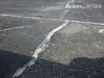 屋上防水