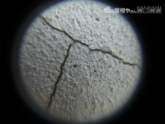 FRP防水劣化