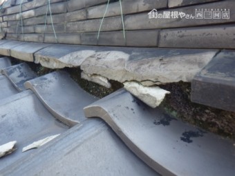 古瓦凍て