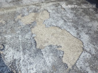 屋上防水