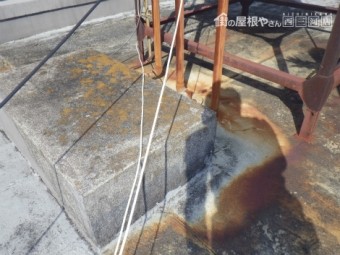 屋上防水