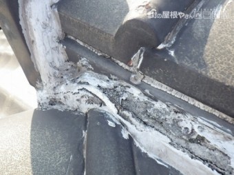 日本瓦雨漏り
