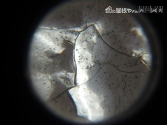 屋根外壁褪色