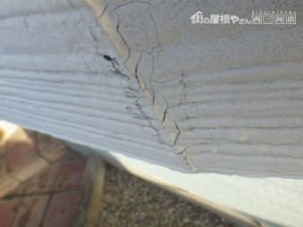 屋根外壁褪色