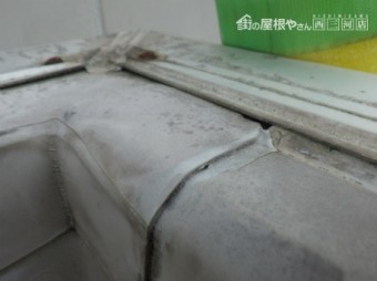 シート防水劣化