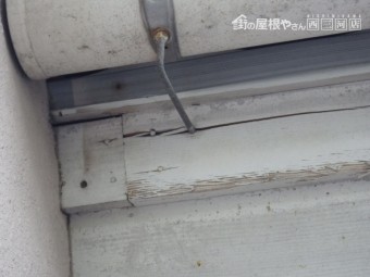 外壁褪色
