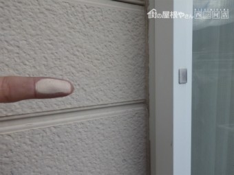 外壁劣化