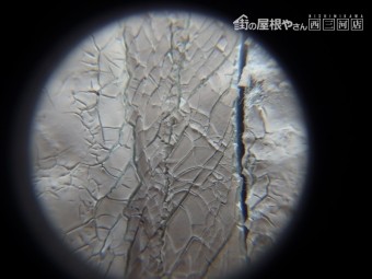 外壁褪色