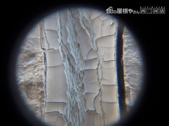 外壁褪色