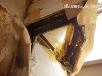 雨漏れ改修