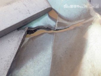 谷板金雨漏れ