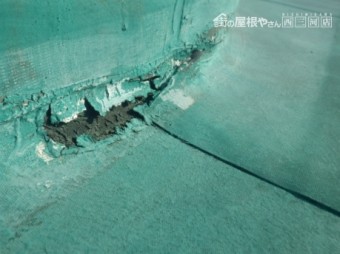 シート防水劣化
