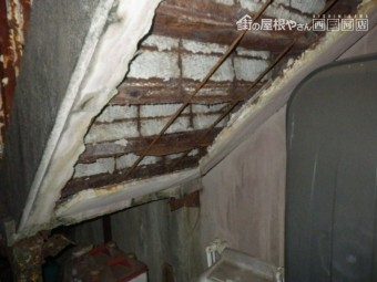 外階段劣化