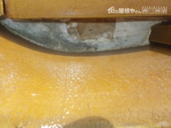 漆喰点検
