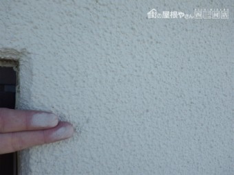 外壁褪色