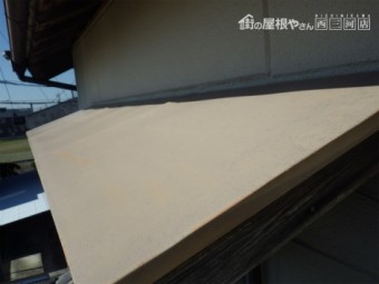 庇板金褪色