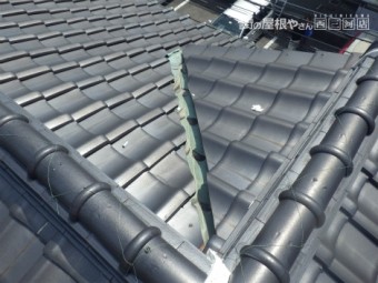 谷板金雨漏れ