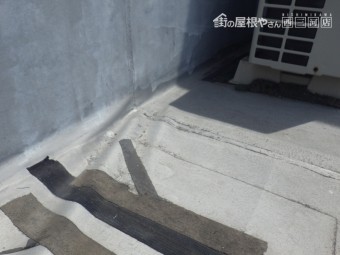 防水劣化