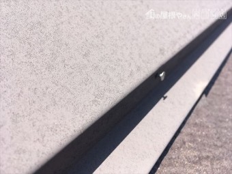 スレート 釘浮き 棟鈑金
