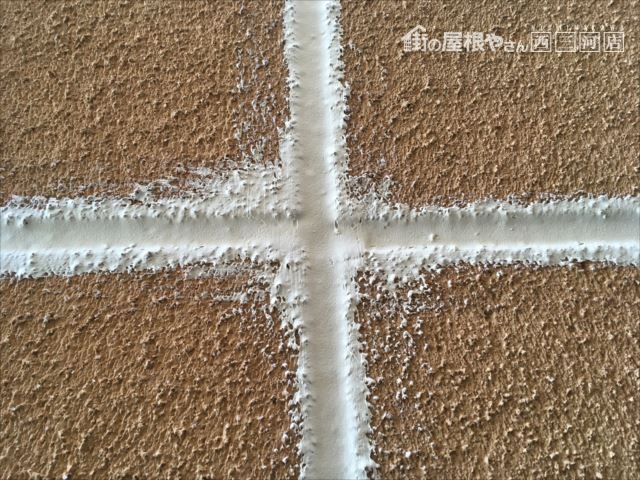 外壁目地の補修