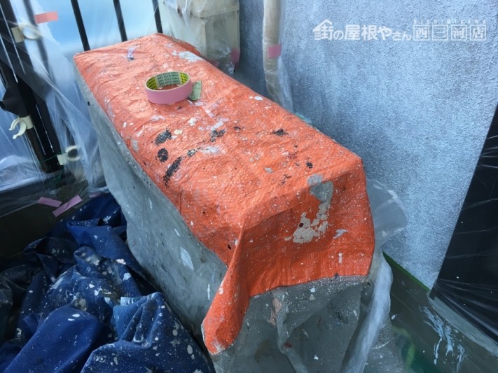 外壁塗装 養生