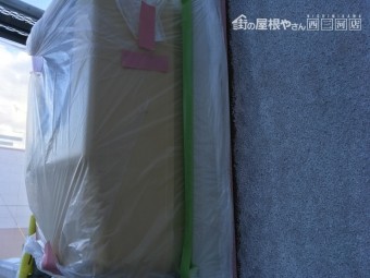外壁塗装 養生