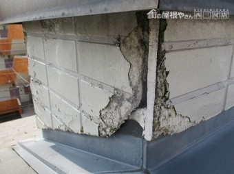 スレート劣化