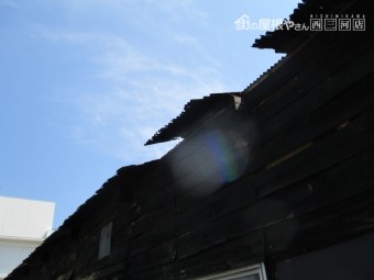 トタン屋根補修前