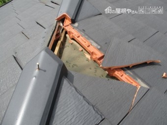 アーバン40台風被害
